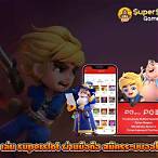 superslot เล่นผ่านเว็บ